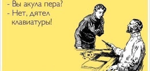 Копирайтинг