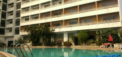 Century Pattaya hotel